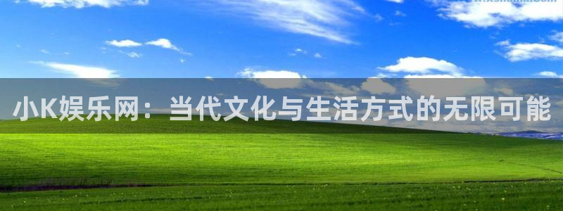 摩根娱乐